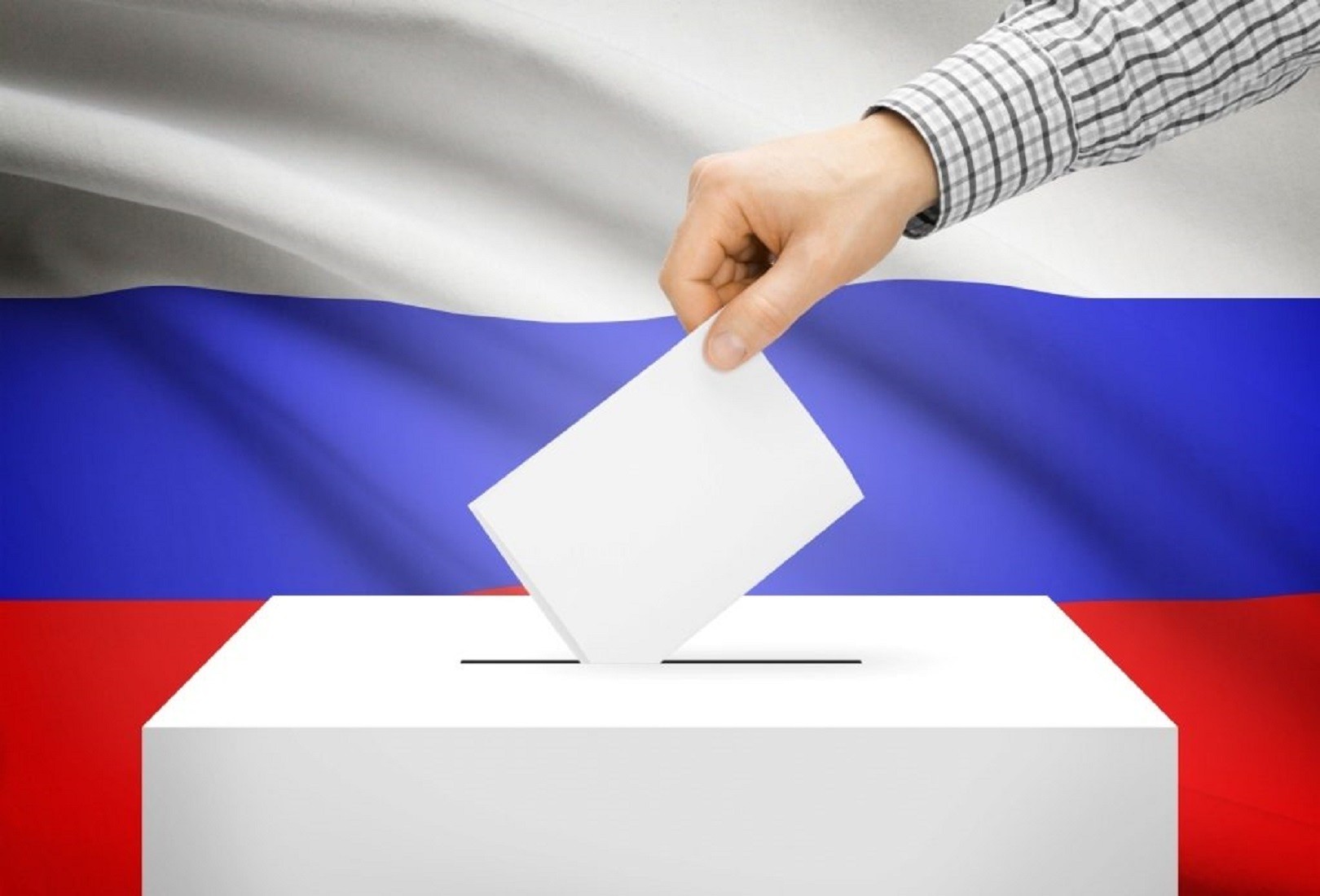 «Избирательное право»